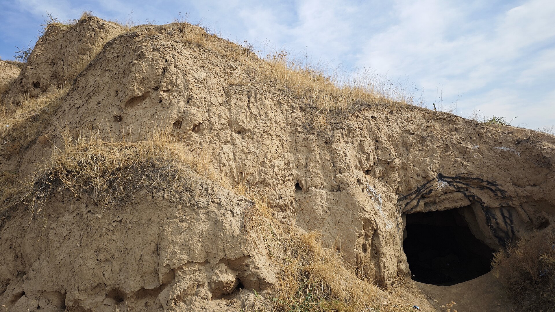Aktepa Ruins