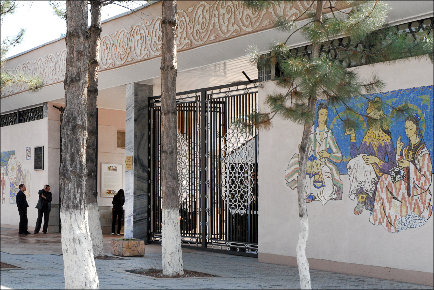 Museum of Applied Arts