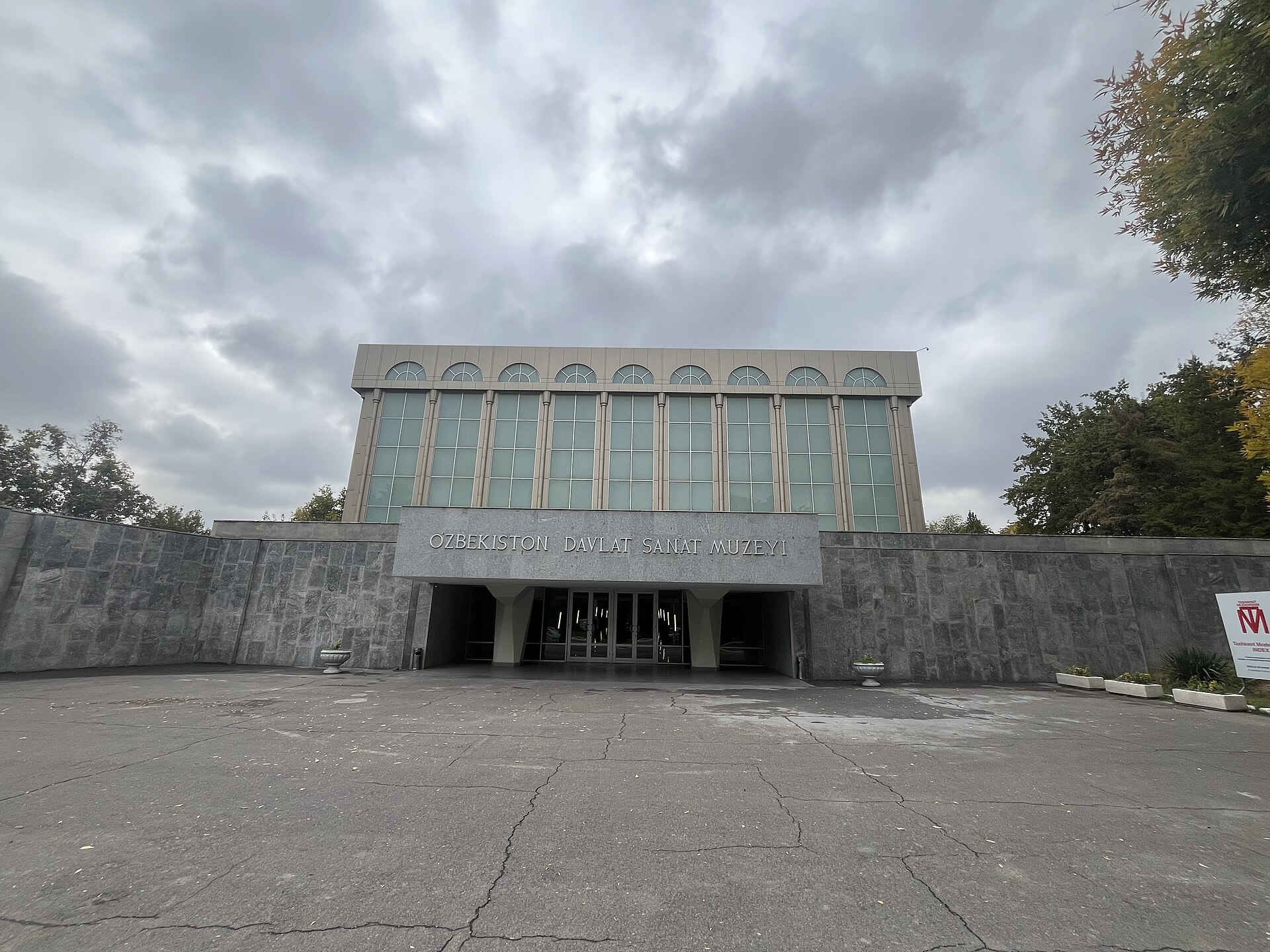Museum of Arts