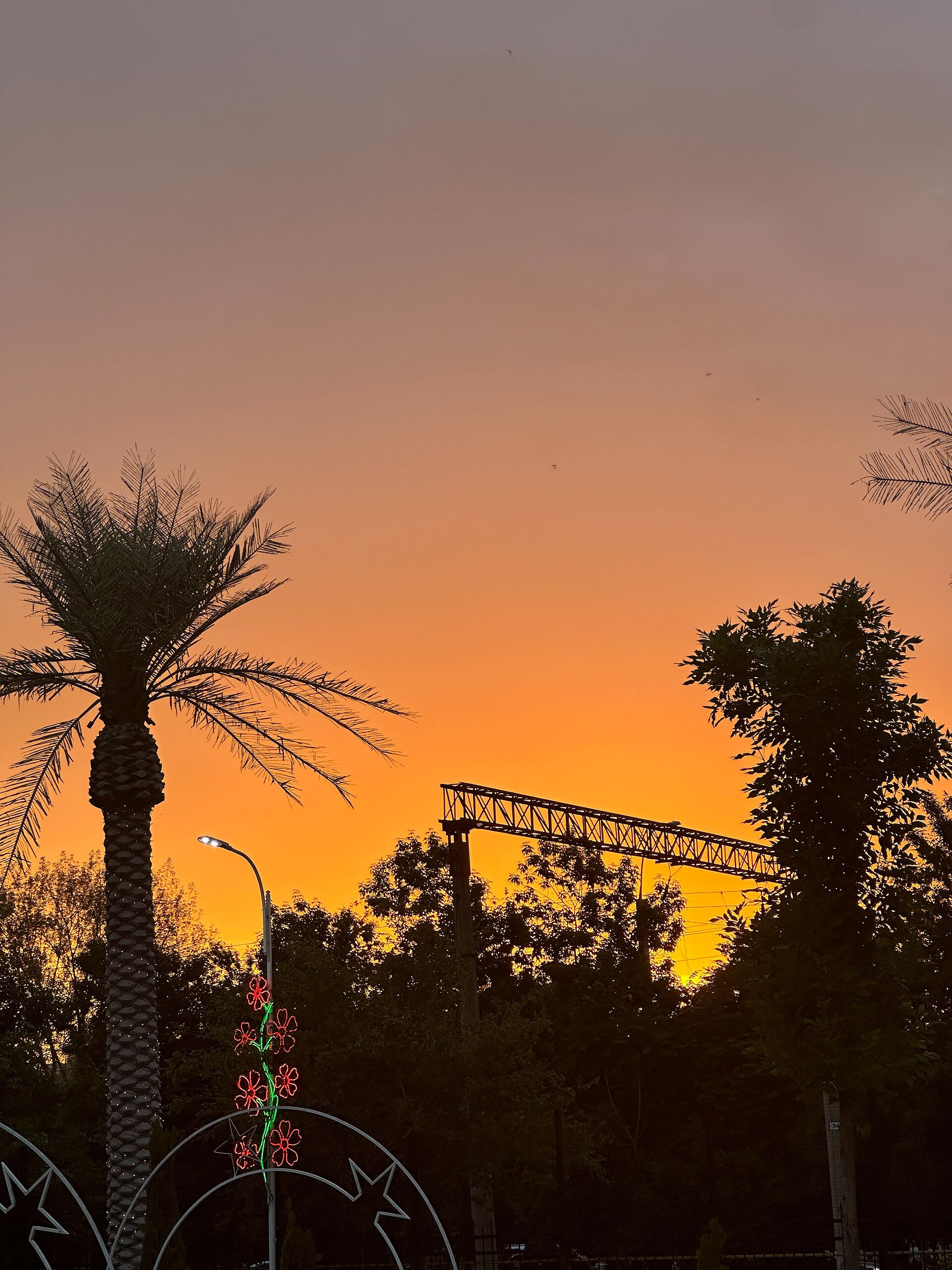 Ashgabat Park