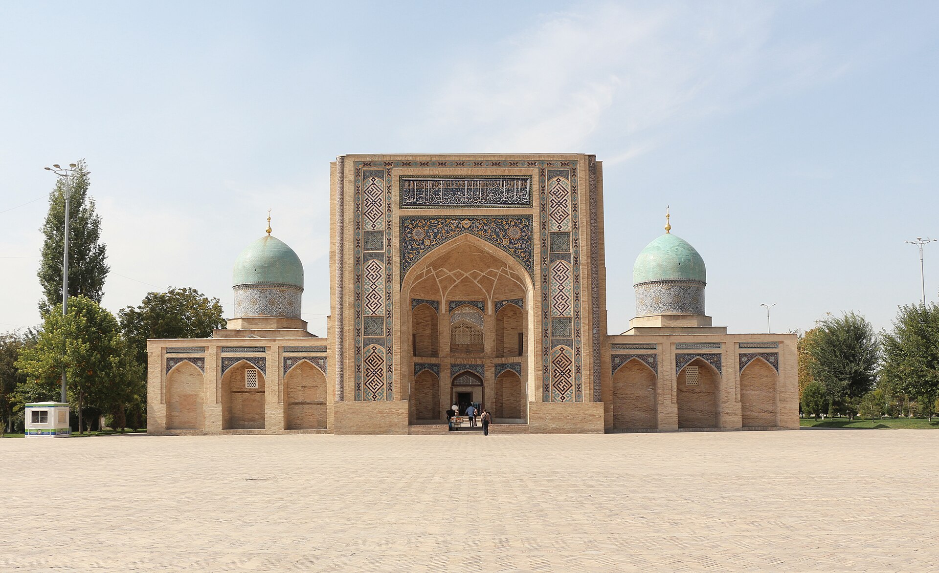 Barak Khan Madrasa