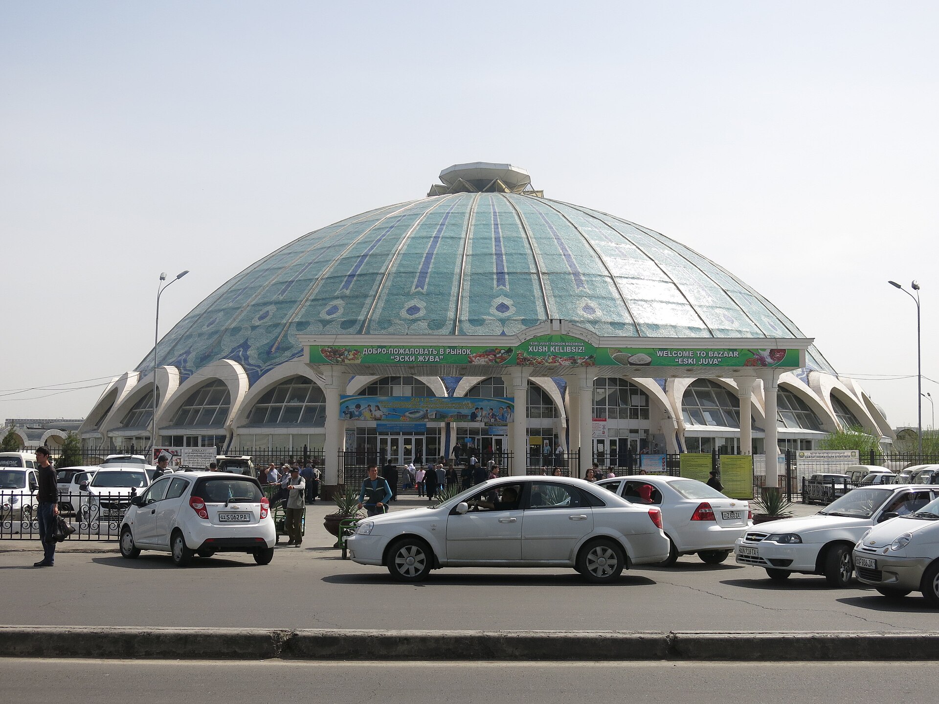 Chorsu Bazaar