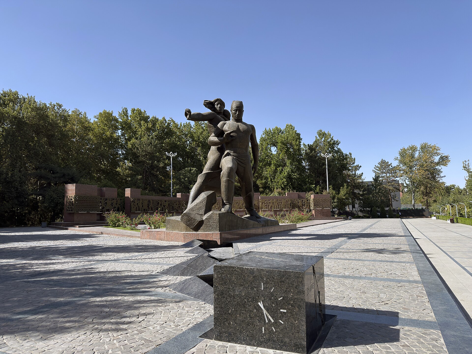 Courage Monument