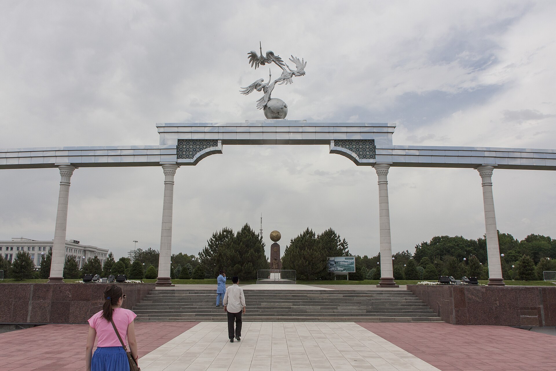 Ezgulik Arch