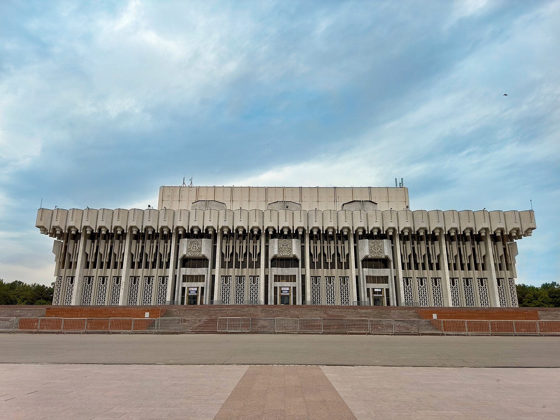 Palace of Peoples’ Friendship