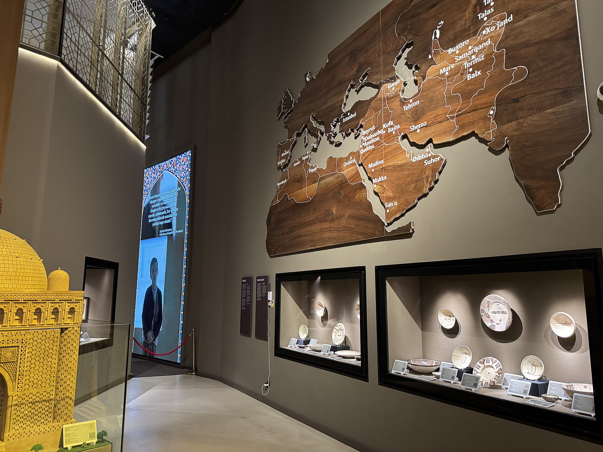 Centre of Islamic Civilisation