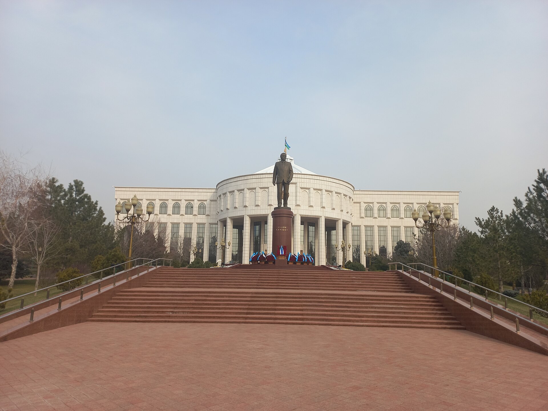 Islam Karimov Museum