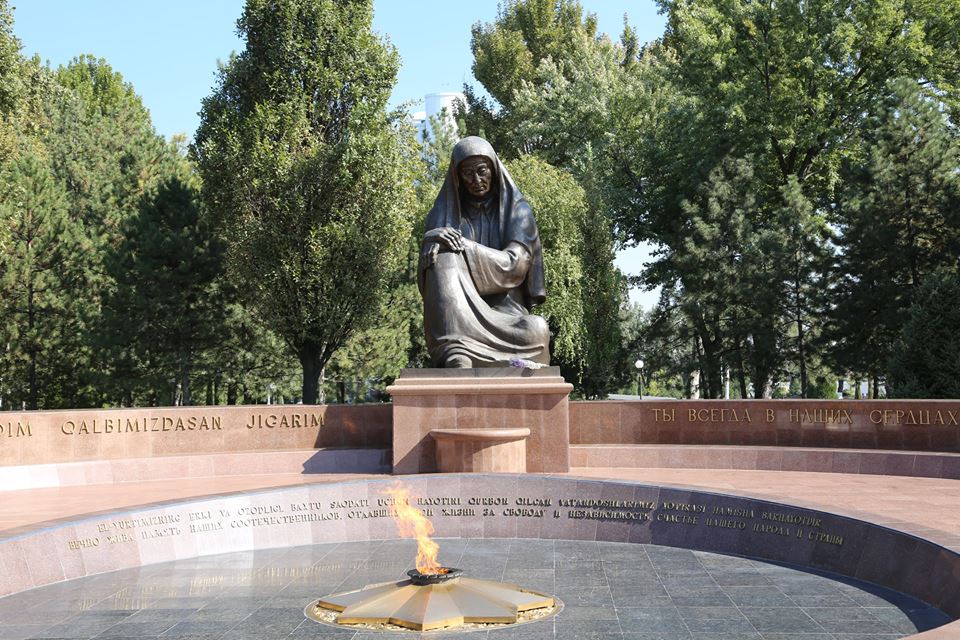 Memory and Honour Square