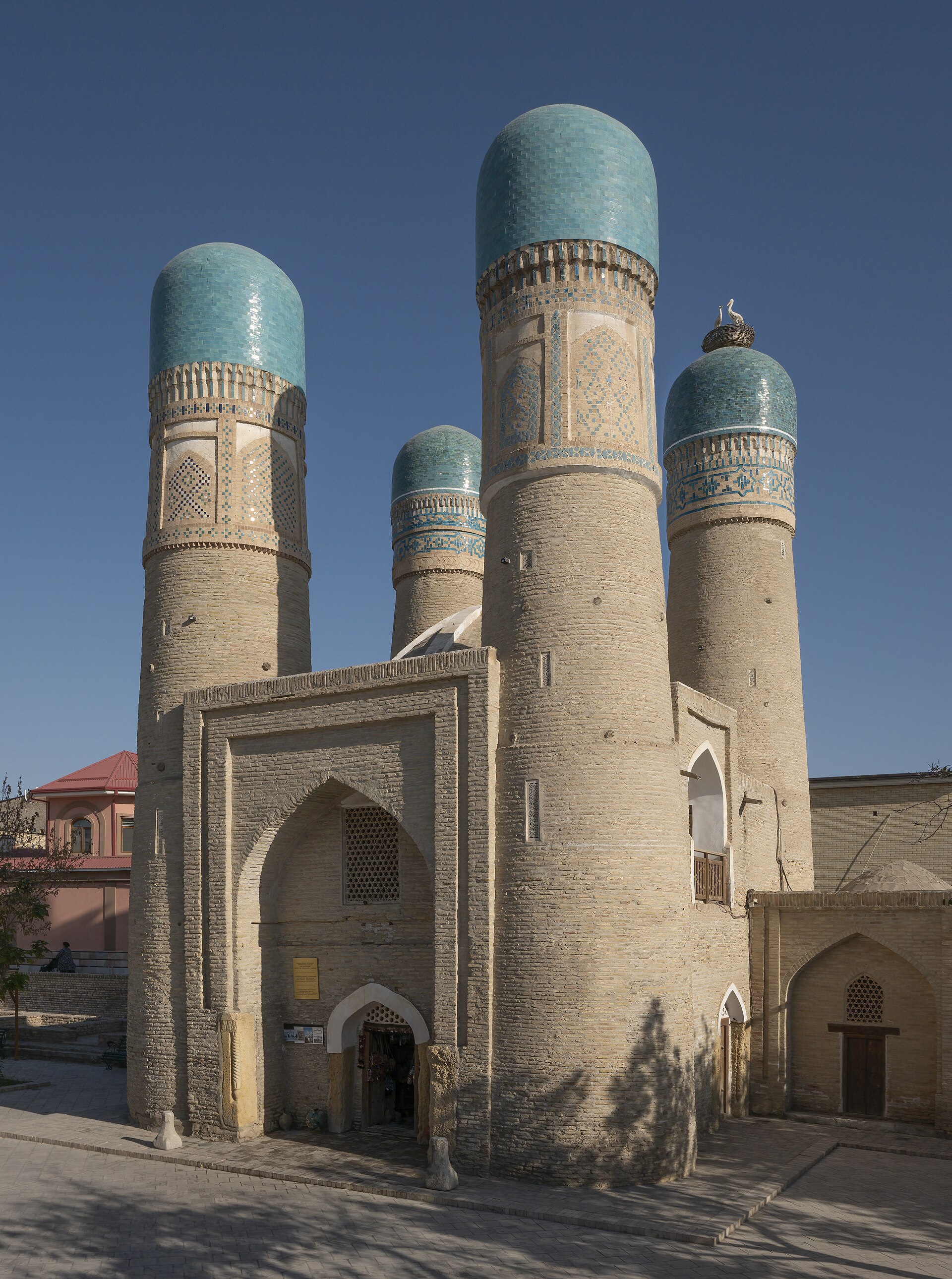 Minor Mosque