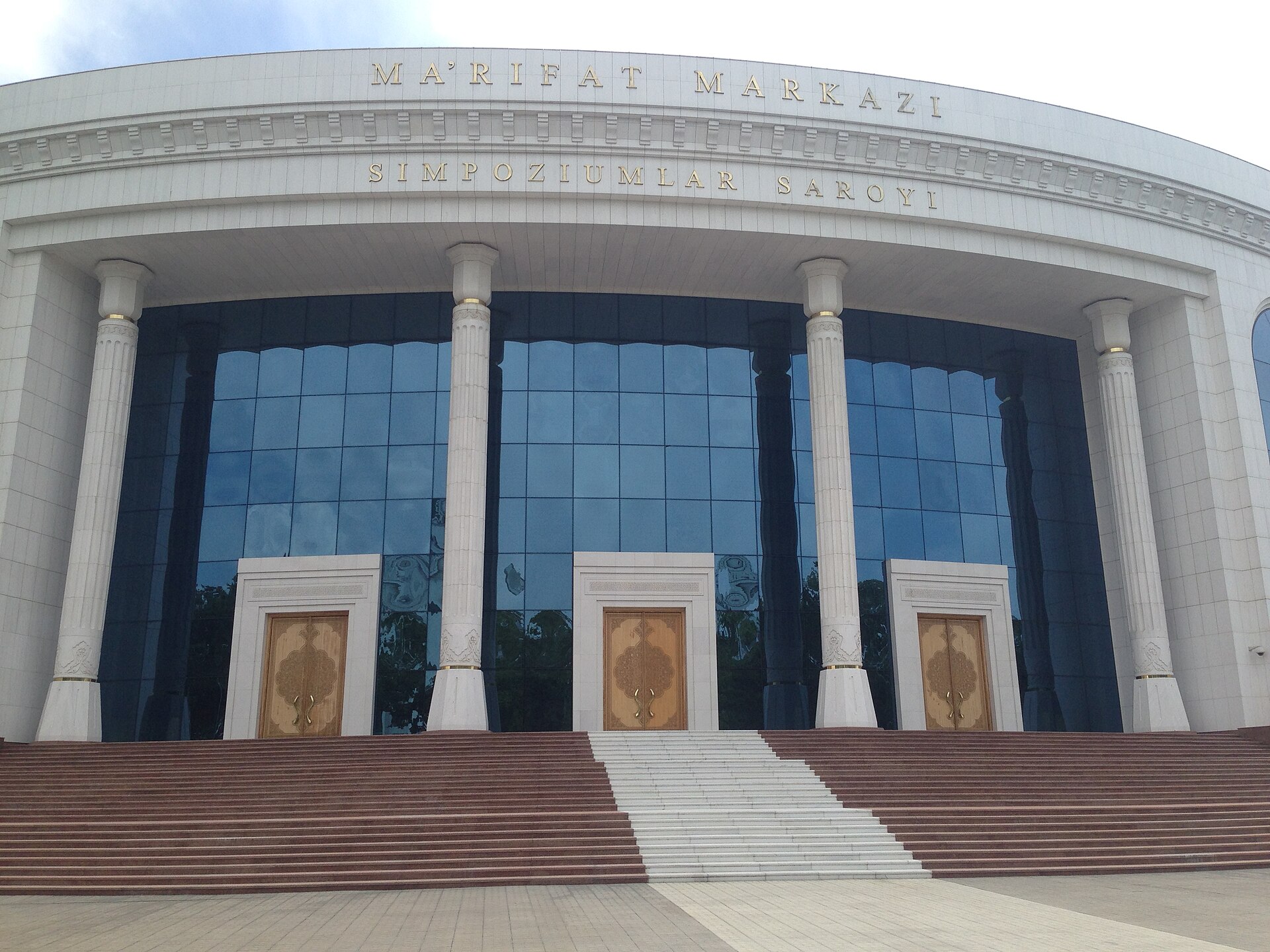 National Library