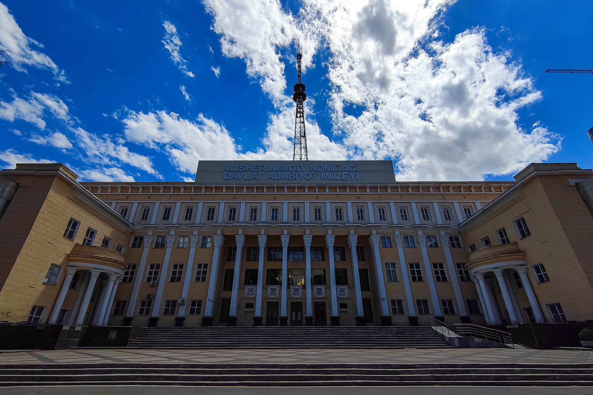 Navoi Literature Museum