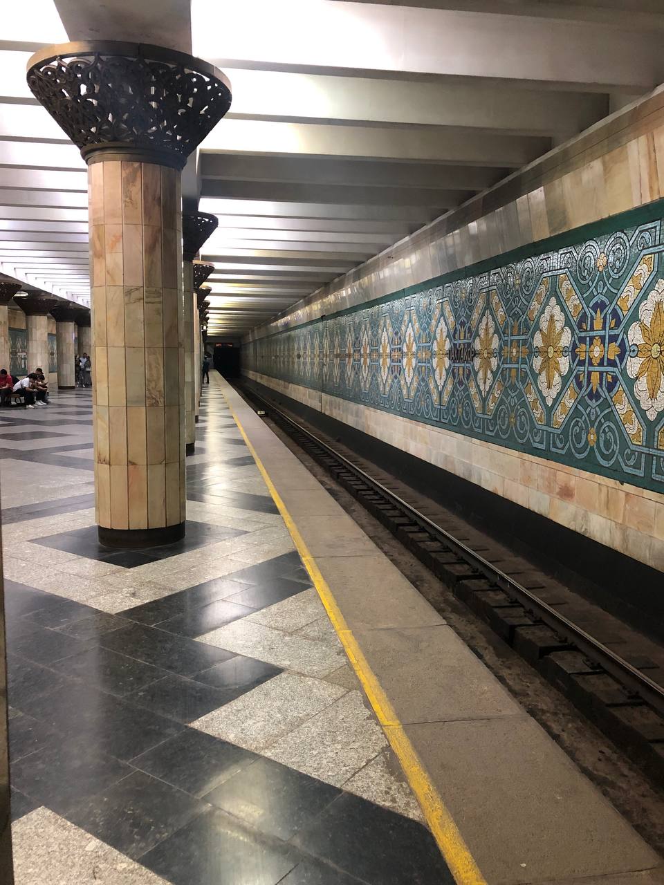 Paxtakor Metro