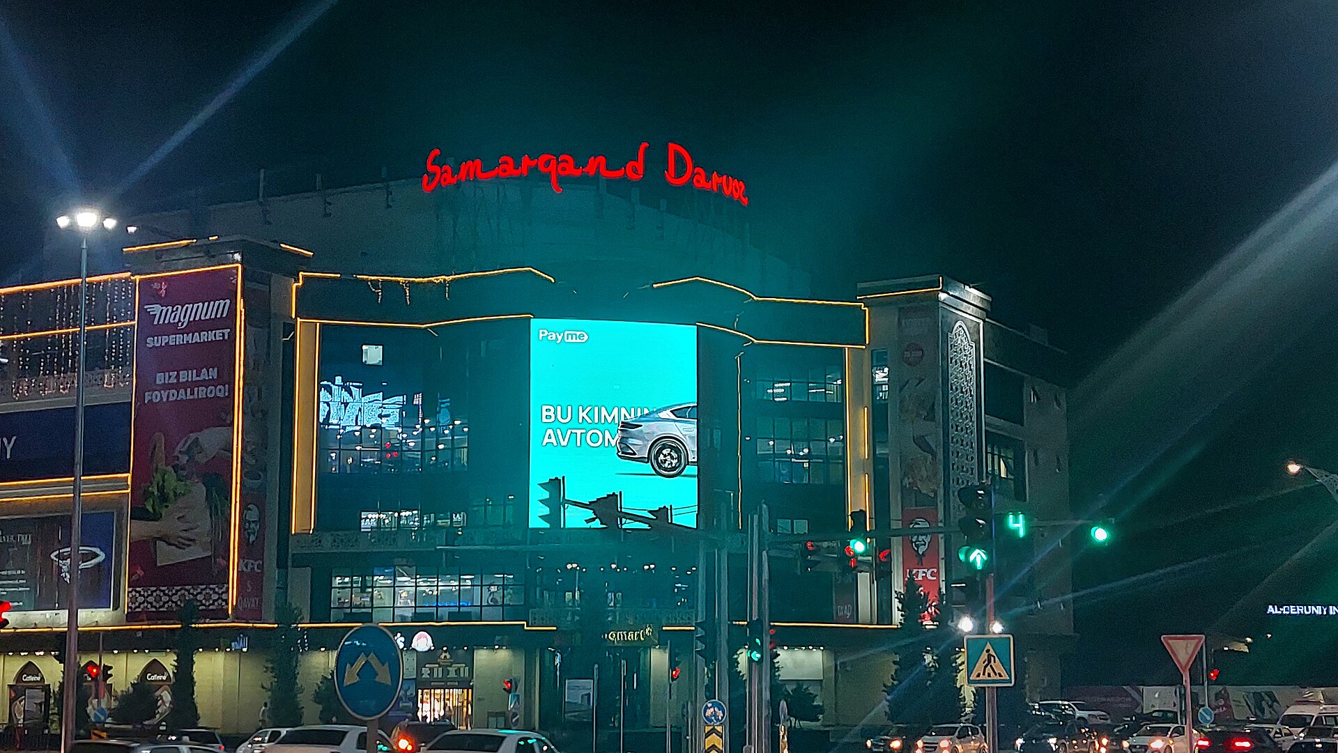 Samarkand Darvoza