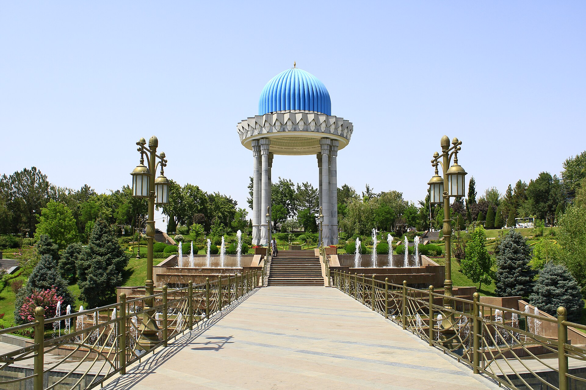 Shahidlar Memorial
