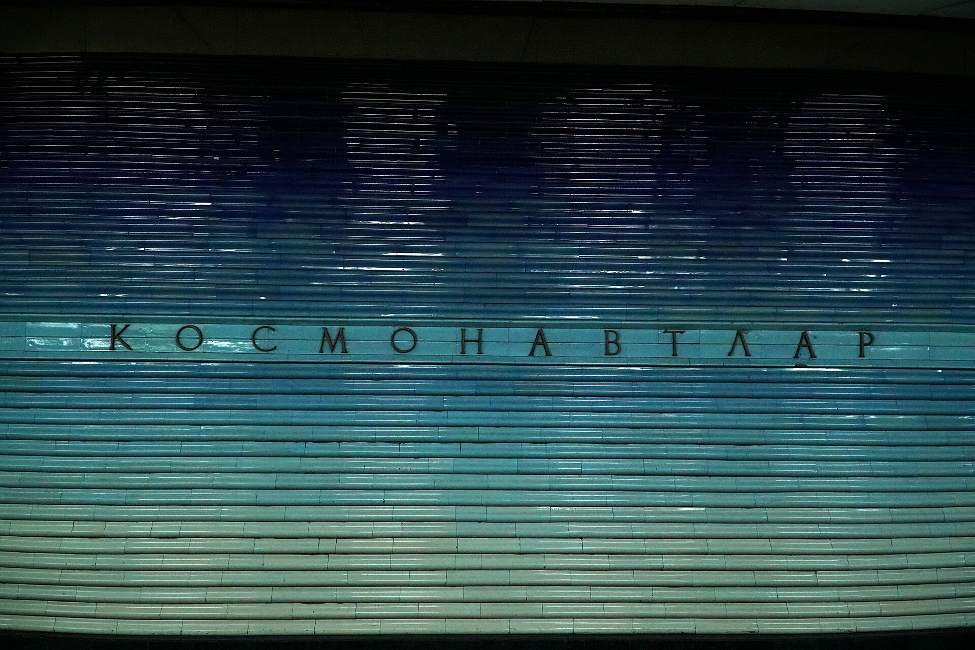 Tashkent Metro