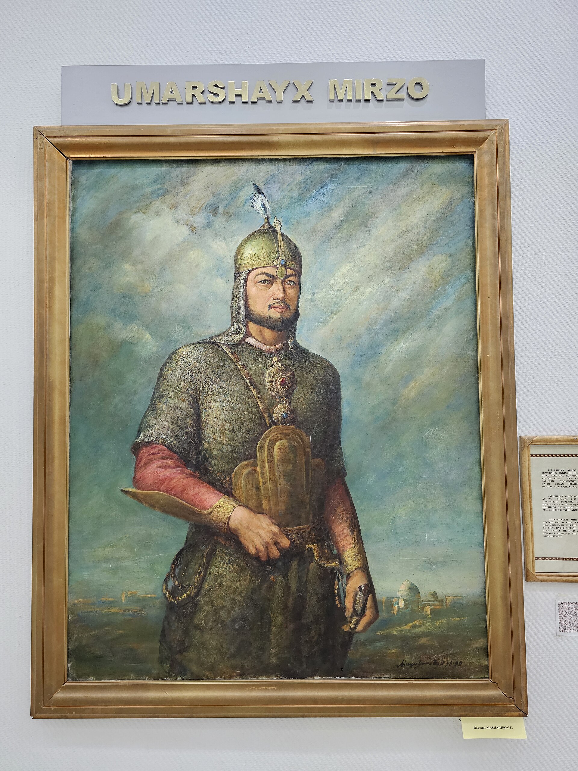 Museum of Timurid History